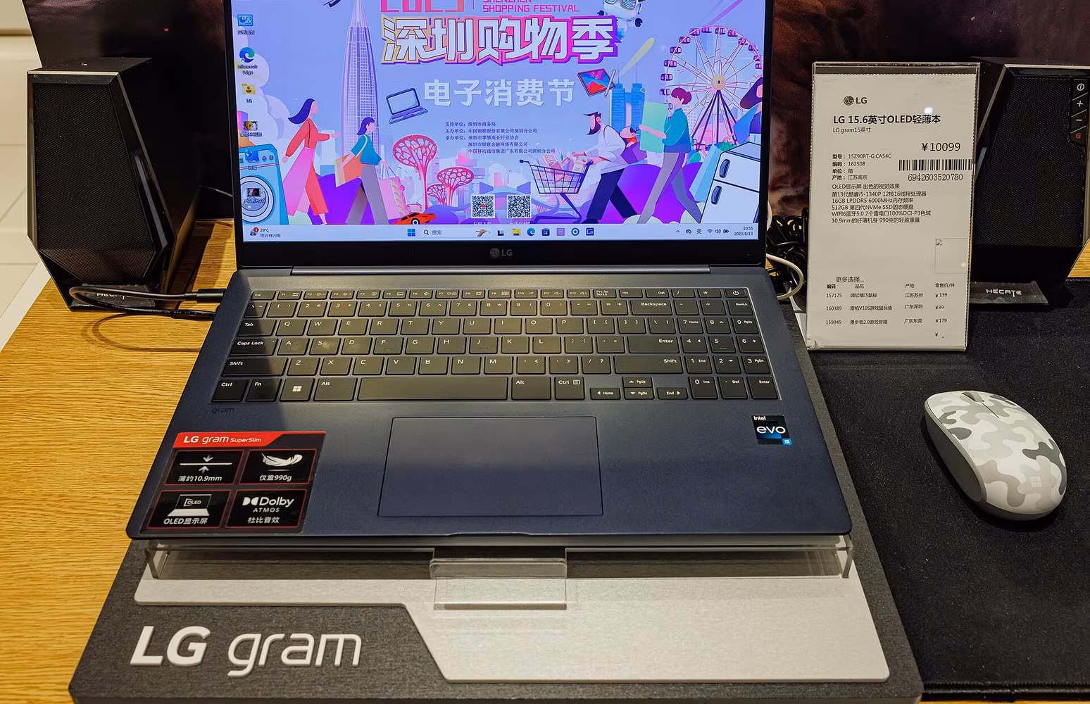 Laptop LG và những tiêu chí lựa chọn cần quan tâm Laptop LG và những tiêu chí lựa chọn cần quan tâm
