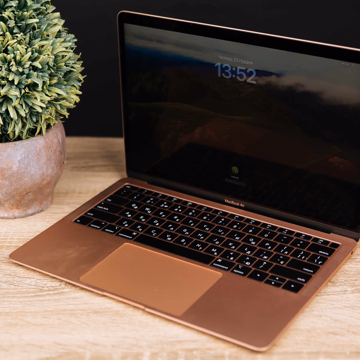 MacBook Air 13 2020 Intel — ảnh đại diện